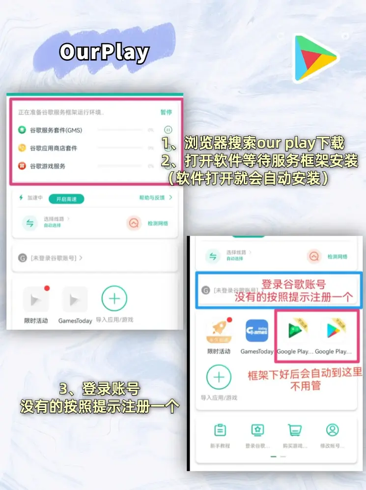赢咖1体育官网娱乐截图1